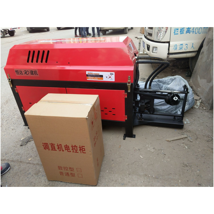 大型数控钢筋切断机 多功能钢筋调直切断机