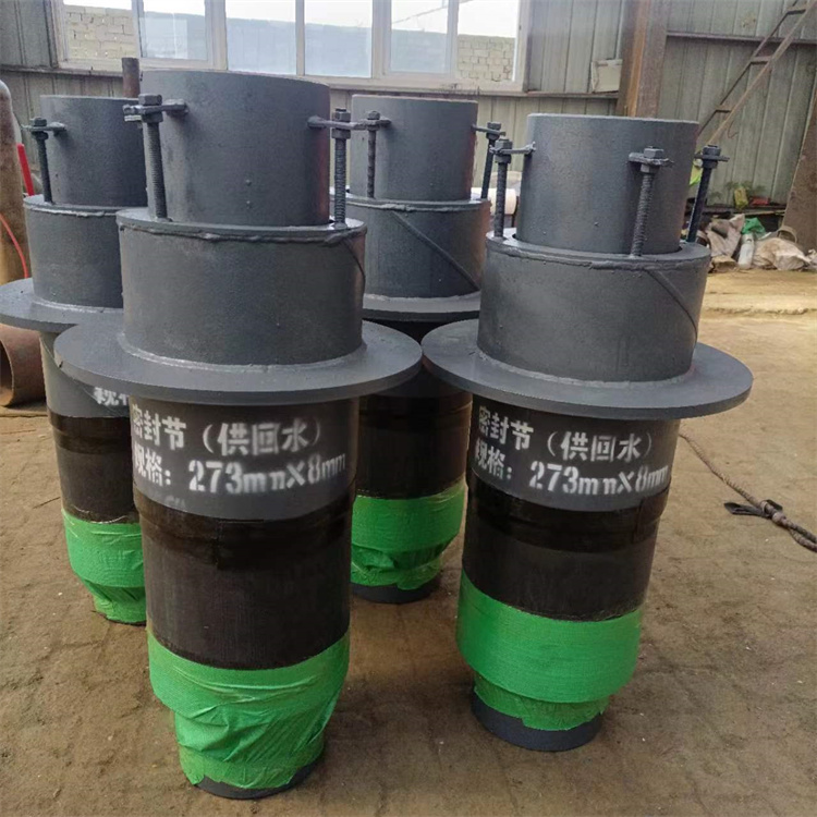 金属过孔防水密封节装置穿墙井壁密封装置质量保障