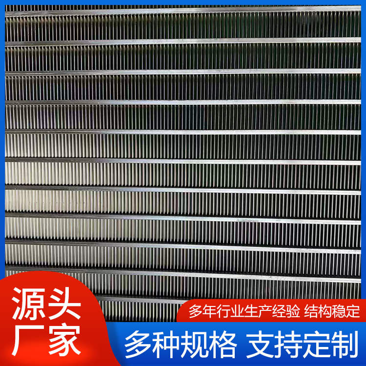 磨头筛 约翰逊网 滚筒筛板 定做尺寸
