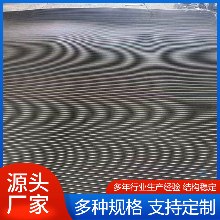 工业过滤条缝筛 约翰逊网 滚筒筛板 源头厂家