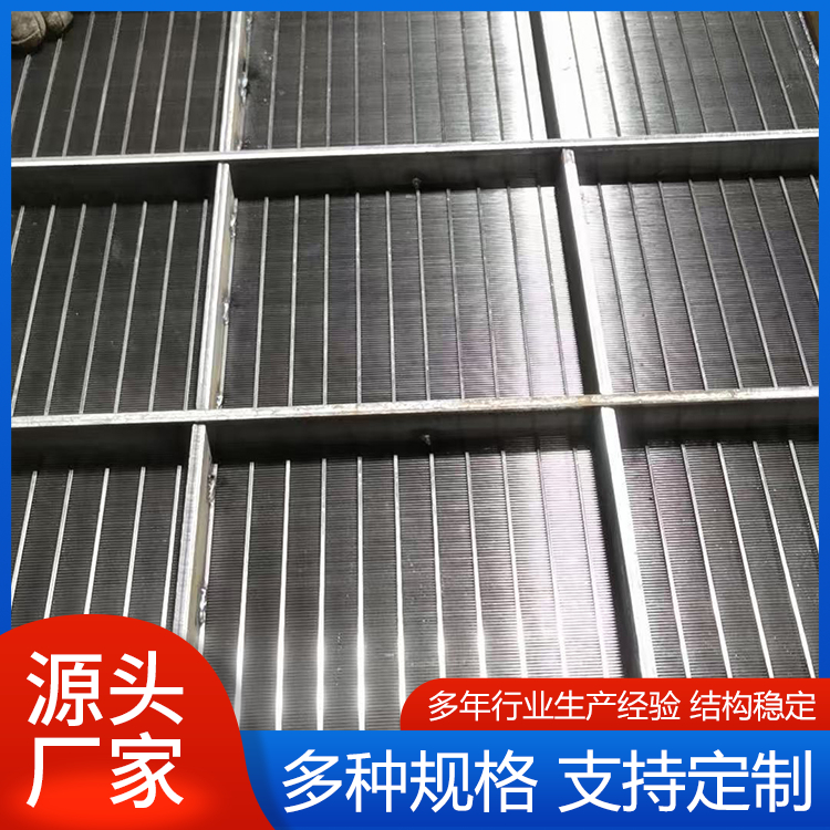 条形振动矿筛网片 不锈钢焊接式条缝筛 支持定制