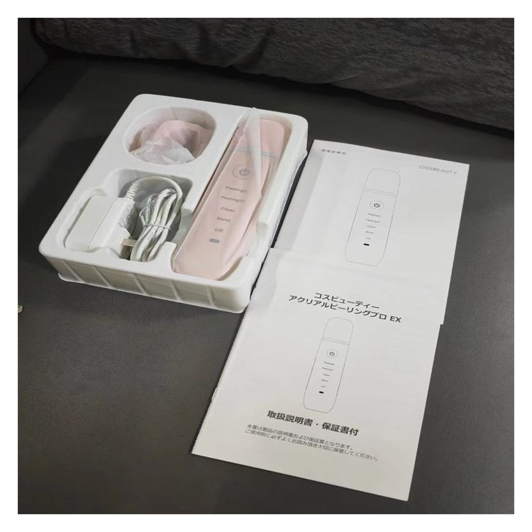 全新脱毛仪回收 无痛脱毛器大量收购 远景库存剃毛器回收处理