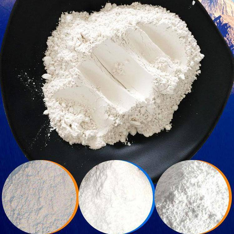 白粘土厂家,兴源矿物