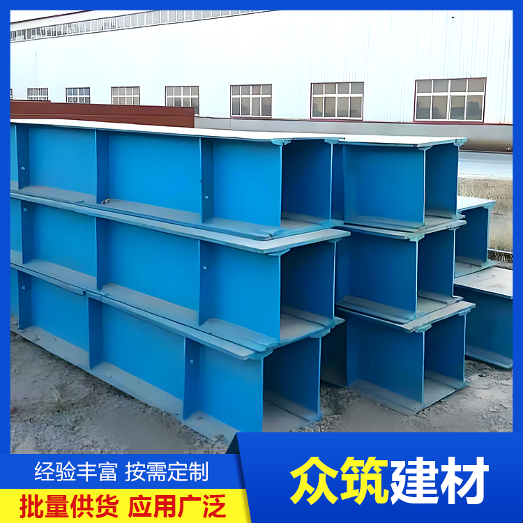 型钢围檩租赁厂家施工支持租售