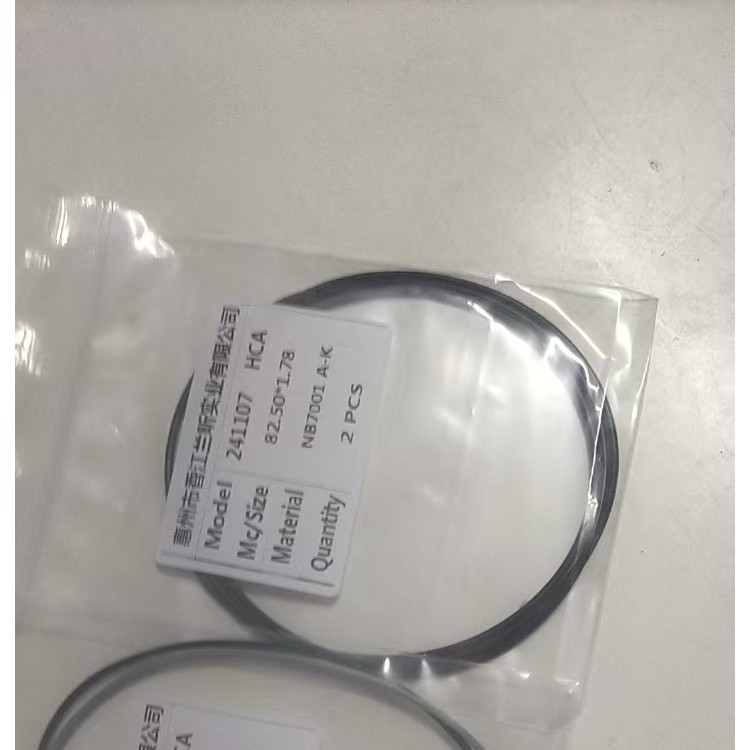 O形密封圈1.6*1.7粗径1.65*1.75橡胶圈1.63