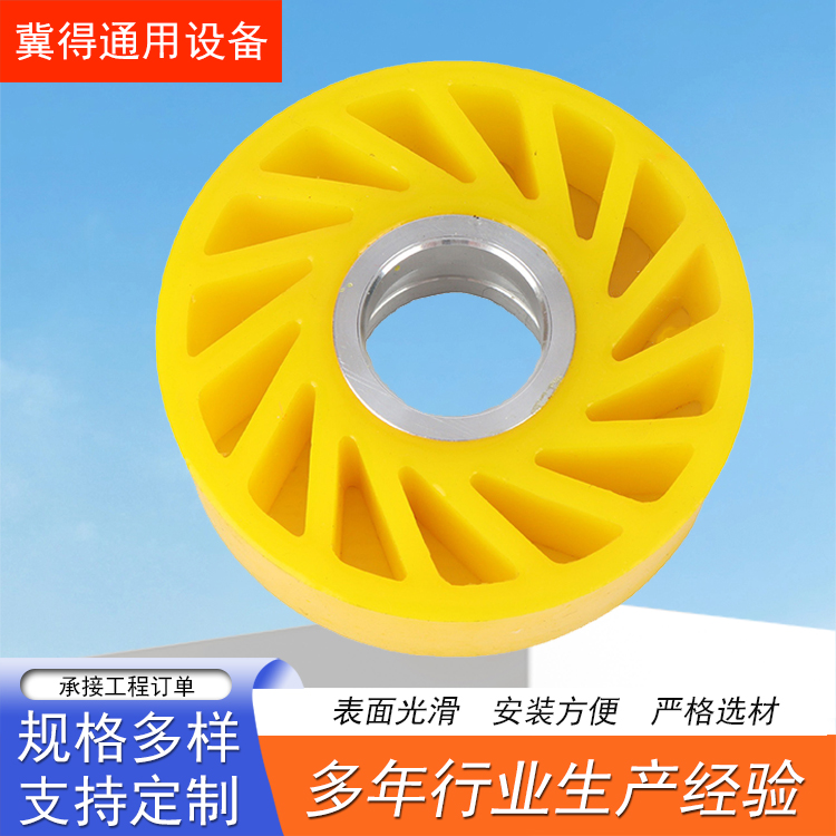 耐磨减震 工业承重轮 货源充足