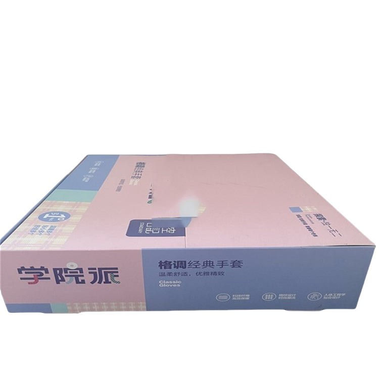礼品包装盒加工