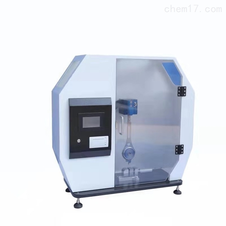 Single Span Beam Drop Weight Impact Tester