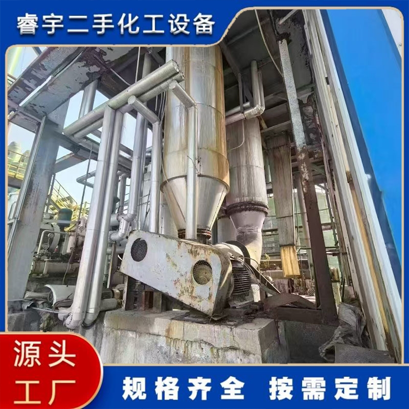 10吨钛材三校强制循环蒸发器