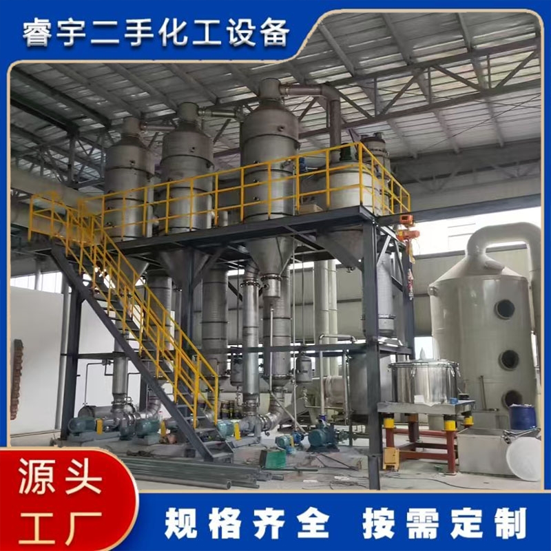 10平方钛材换热器