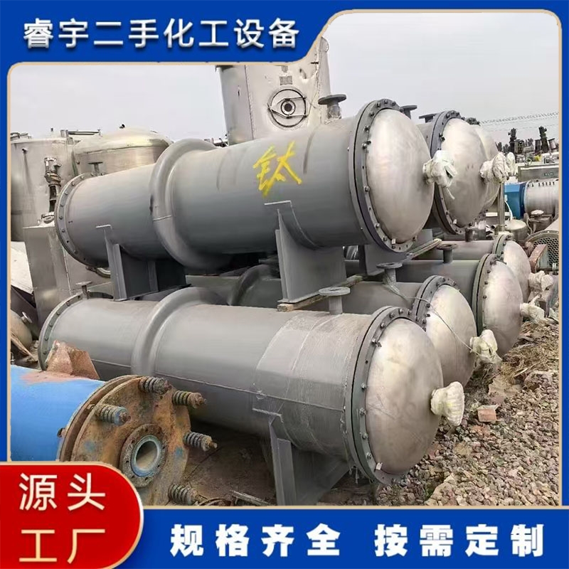 100平方钛材换热器