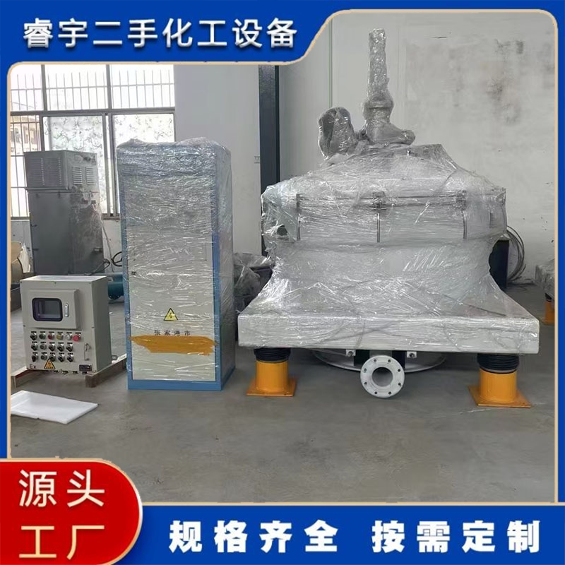 1250平板衬塑离心机