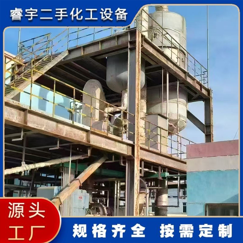 八吨钛材MVR蒸发器