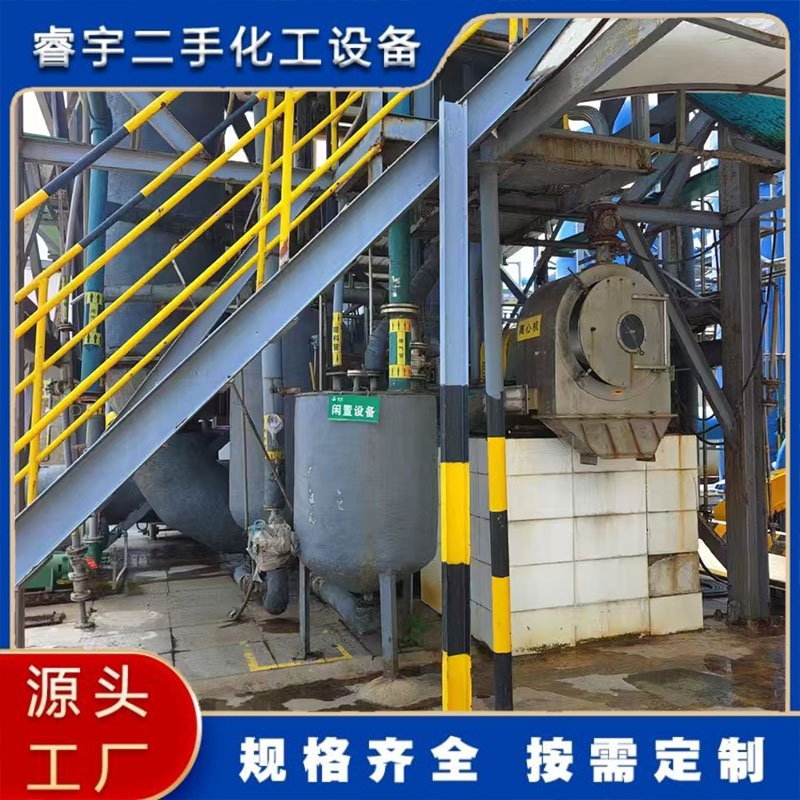 二手钛材蒸发器