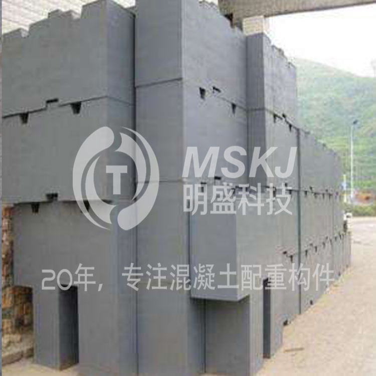 高密度配重构件