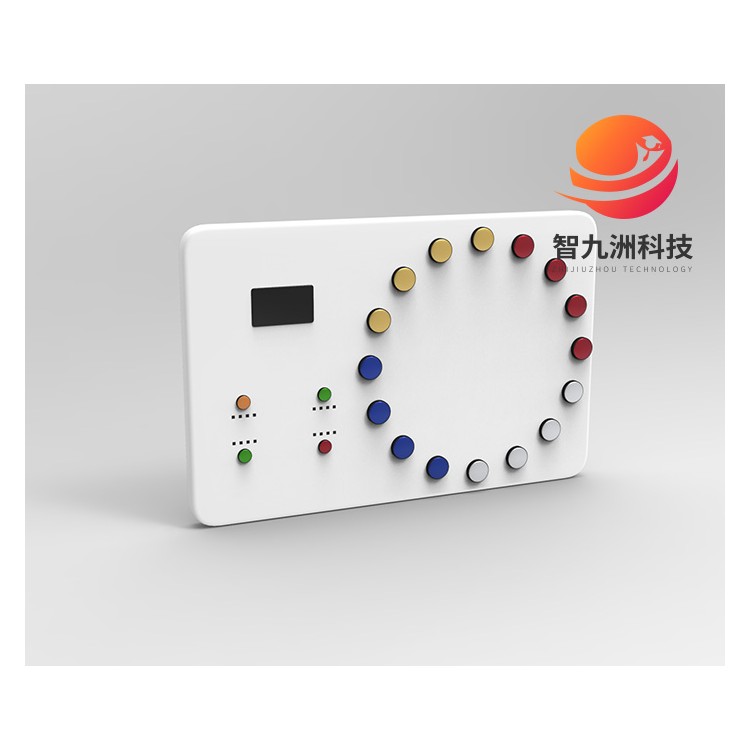 引导性协调训练器