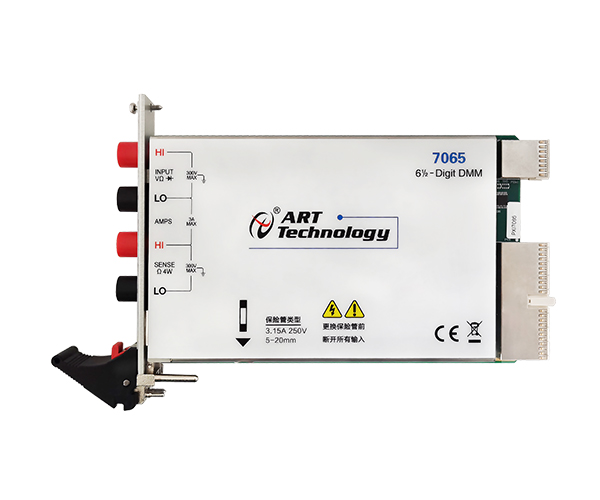 六位半数字万用表卡 USB、PCI7065电压电流电阻测试