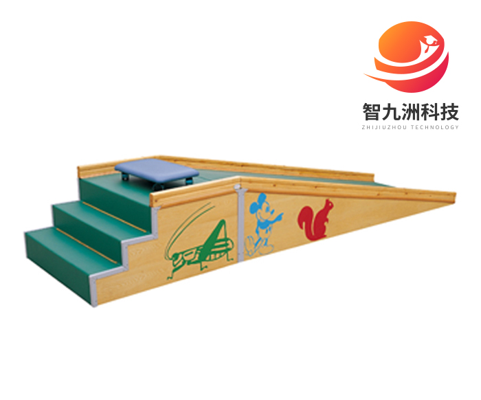 训练滑梯