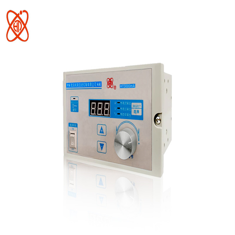 HT3000mA张力控制器