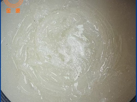 工业清洗剂