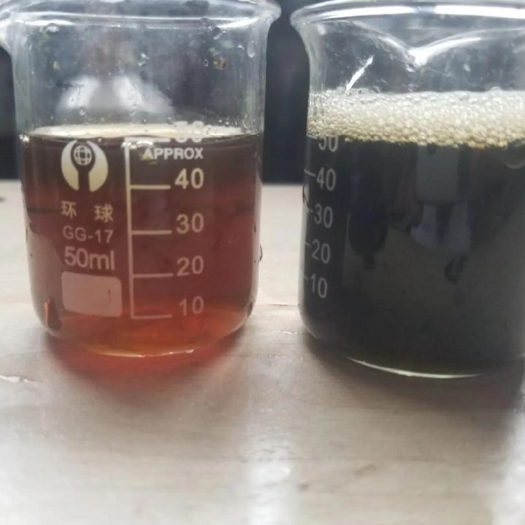 焦化废水净水剂脱色剂COD去除剂絮凝剂