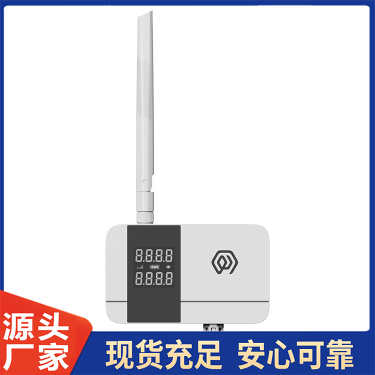 工业级温湿度监测终端