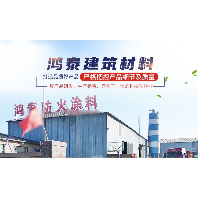 企业logo