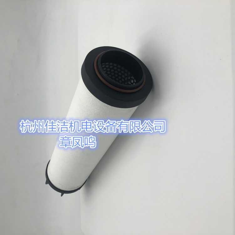 DH多美尼克汉德精密过滤器滤芯K145AA K145AO