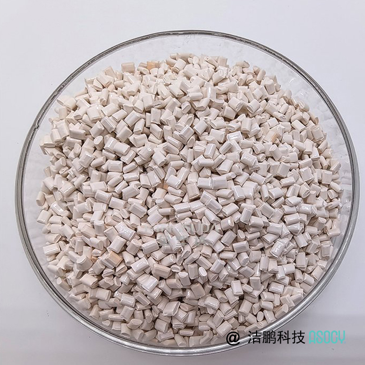 PPS改性料 PPS改性料