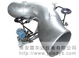 弯管流量计