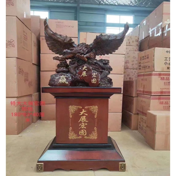 落地树脂老鹰摆件大展宏图装饰摆开业礼品广州现货供应