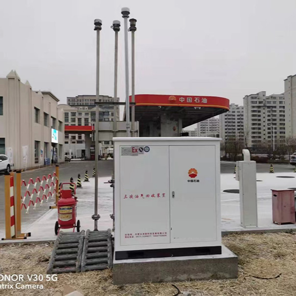 加油站油气回收