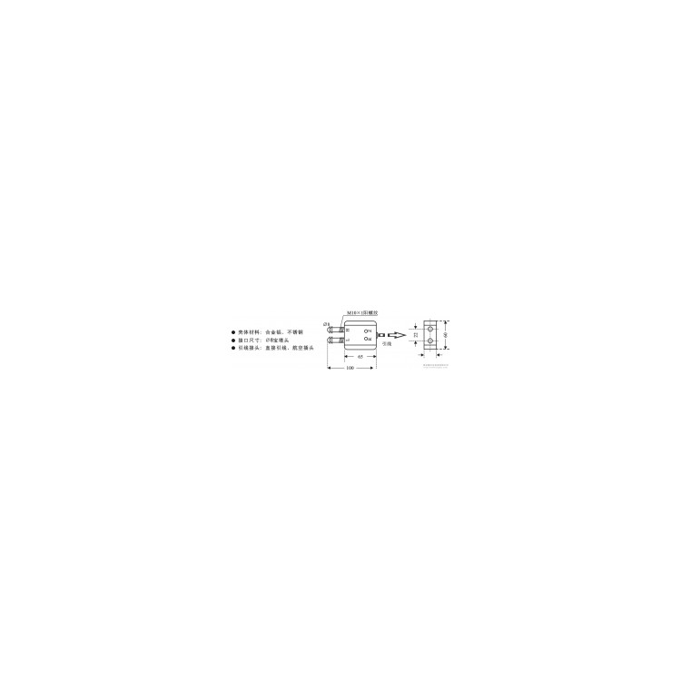 LED-808风压变送器