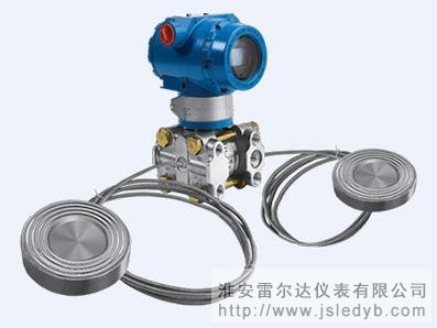 LRD-1151远传变送器