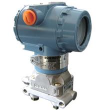 LRD-3051AP绝压变送器
