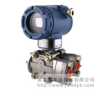 LRD-3051DP差压变送器