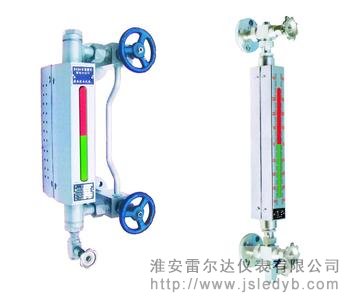 双色石英管水位计