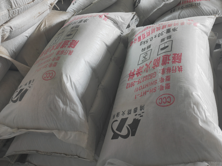 隧道防火涂料-品质可靠