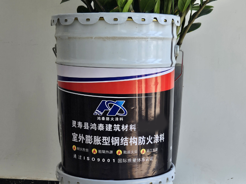 室外膨胀型防火涂料