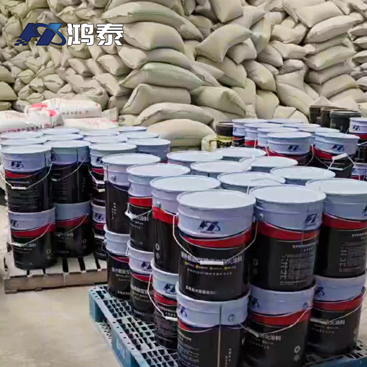钢结构防火涂料