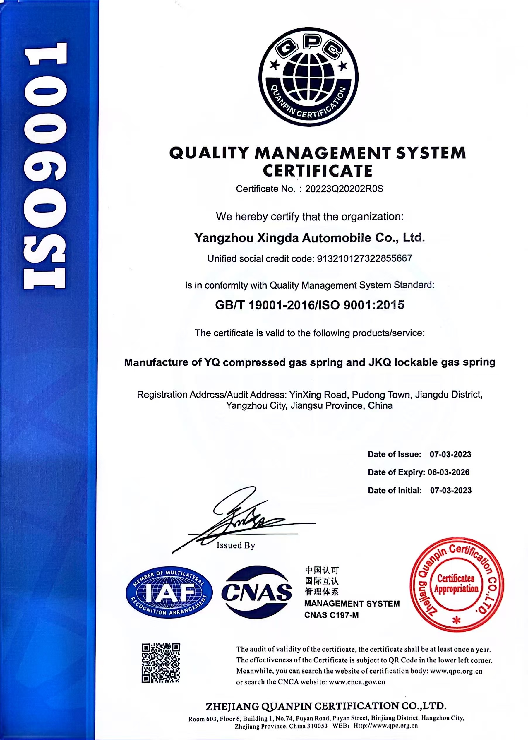 QUALITY MANAGEMENT SYSTEM CERTIFICATE
