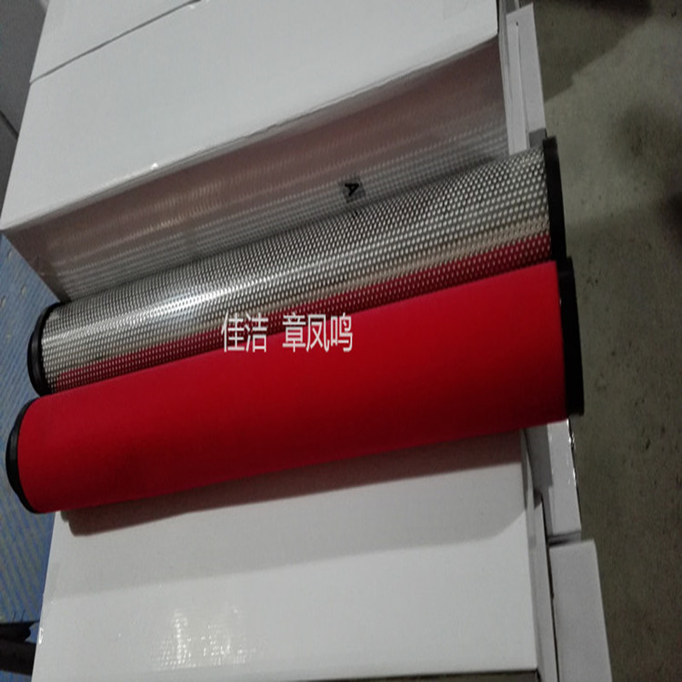 嘉隆压缩空气过滤器滤芯GMF73F250 GMF54F250