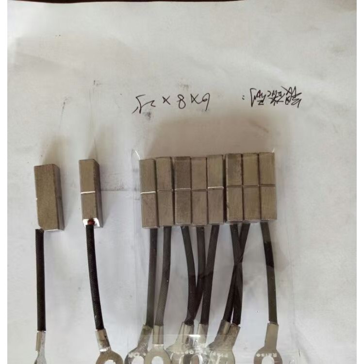 银碳刷