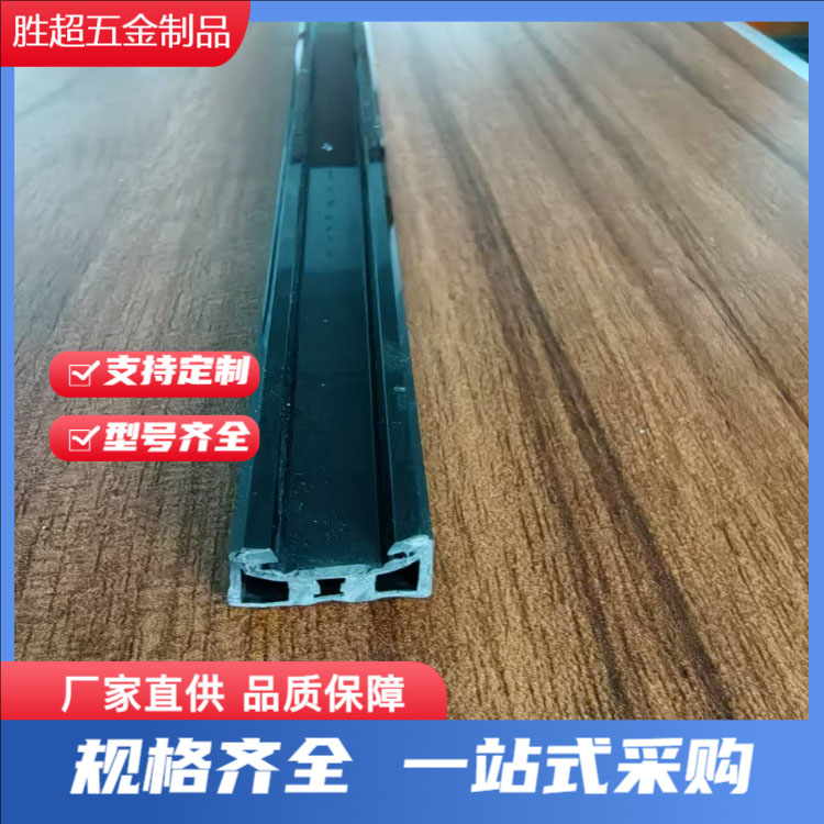 pc管材