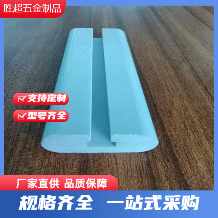 PC管