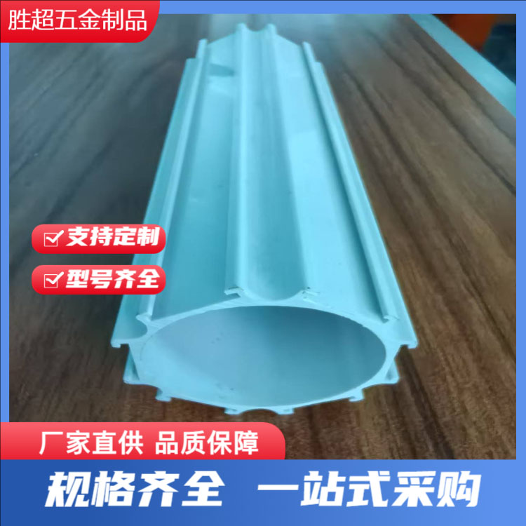 PC管材