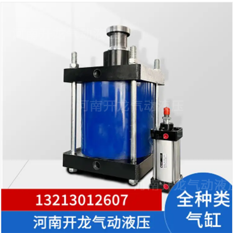 大缸径重型气缸 现货供应货源充足