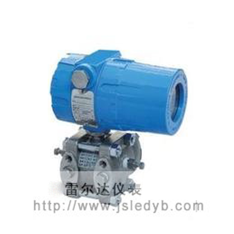 LRD-1151GP电容式压力变送器