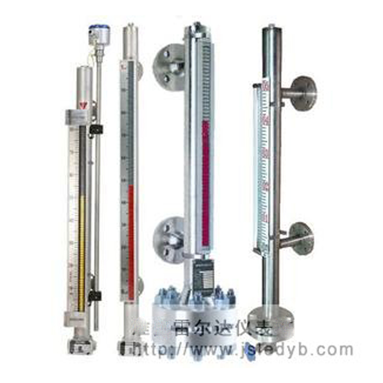 侧装磁浮式液位计