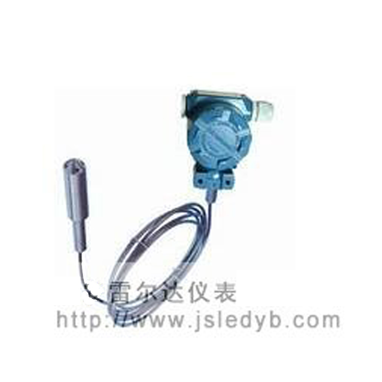 蓝宝石高温智能液位变送器